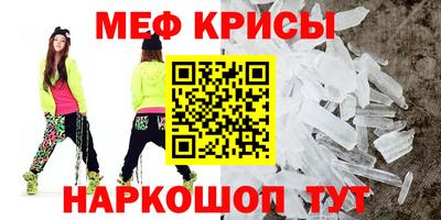 прущие грибы Моздок