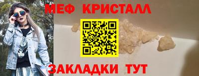 ПСИЛОЦИБИНОВЫЕ ГРИБЫ Малоярославец