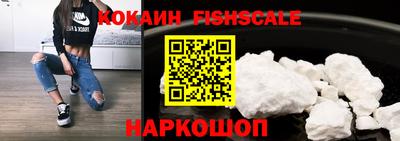ПСИЛОЦИБИНОВЫЕ ГРИБЫ Малоярославец
