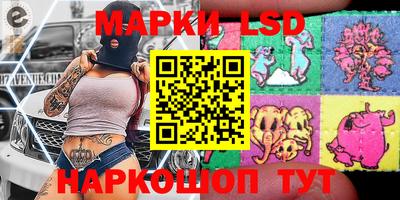 меф Мариинск
