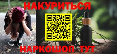 меф Мариинск