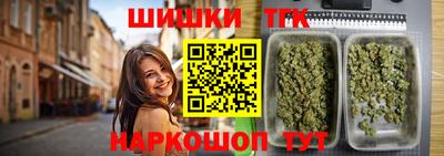ПСИЛОЦИБИНОВЫЕ ГРИБЫ Малоярославец