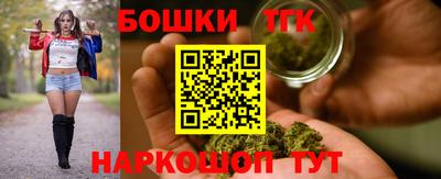 MESCALINE Малгобек