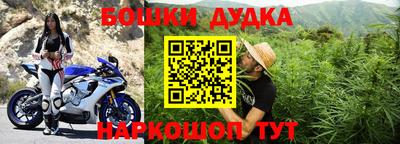 ПСИЛОЦИБИНОВЫЕ ГРИБЫ Малоярославец