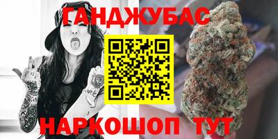 амф Можайск