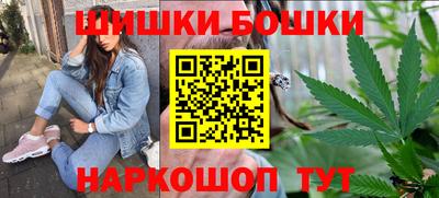 меф Мариинск