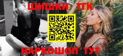 меф Мариинск