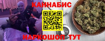 MESCALINE Малгобек