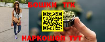 меф Мариинск