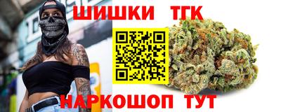 ПСИЛОЦИБИНОВЫЕ ГРИБЫ Малоярославец