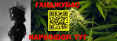 амф Можайск