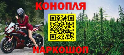 амф Можайск