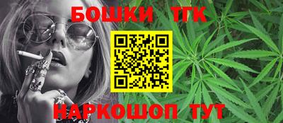 ПСИЛОЦИБИНОВЫЕ ГРИБЫ Малоярославец