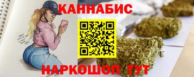 MESCALINE Малгобек