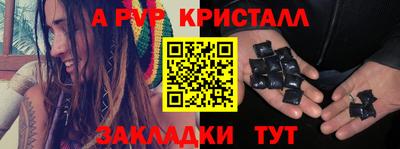 прущие грибы Моздок