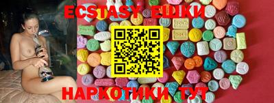 бутират Можга