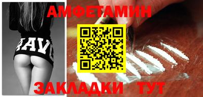 ПСИЛОЦИБИНОВЫЕ ГРИБЫ Малоярославец