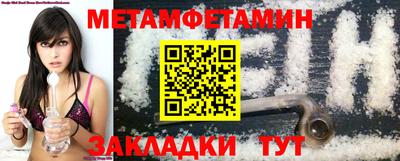 MESCALINE Малгобек