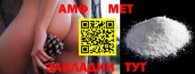 ПСИЛОЦИБИНОВЫЕ ГРИБЫ Малоярославец