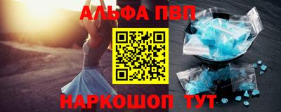 MESCALINE Малгобек