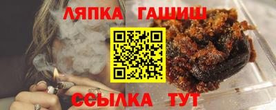 MESCALINE Малгобек