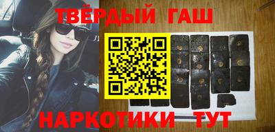 MESCALINE Малгобек