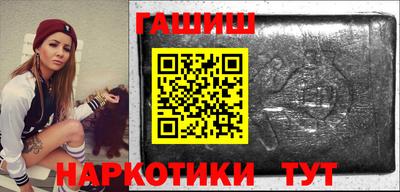 ПСИЛОЦИБИНОВЫЕ ГРИБЫ Малоярославец