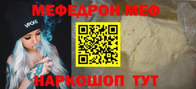 ПСИЛОЦИБИНОВЫЕ ГРИБЫ Малоярославец