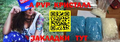 ПСИЛОЦИБИНОВЫЕ ГРИБЫ Малоярославец